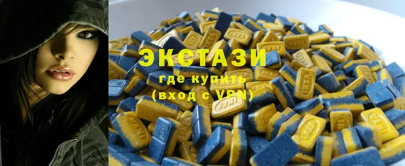 shop формула  Кызыл  Ecstasy DUBAI  цена   KRAKEN онион 